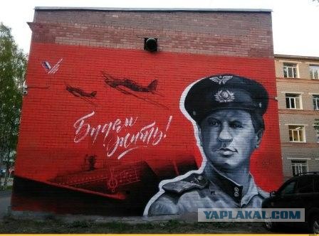 Леонид Быков