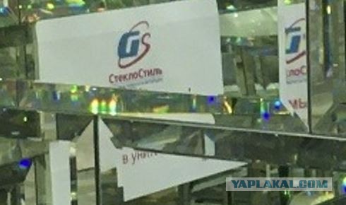 Сссстрашно красивый туалет