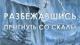 Президент РФ Владимир Путин присвоил Евгению Зиничеву звание Героя России посмертно
