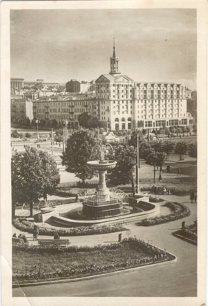Киев прошлого столетия