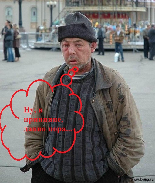 В Госдуме призвали СМИ не упоминать должности виновников резонансных ДТП