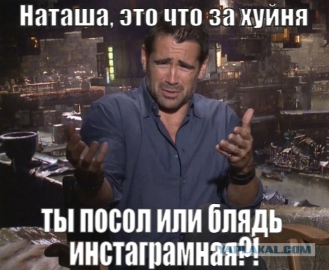 В Кабо Верде збс!
