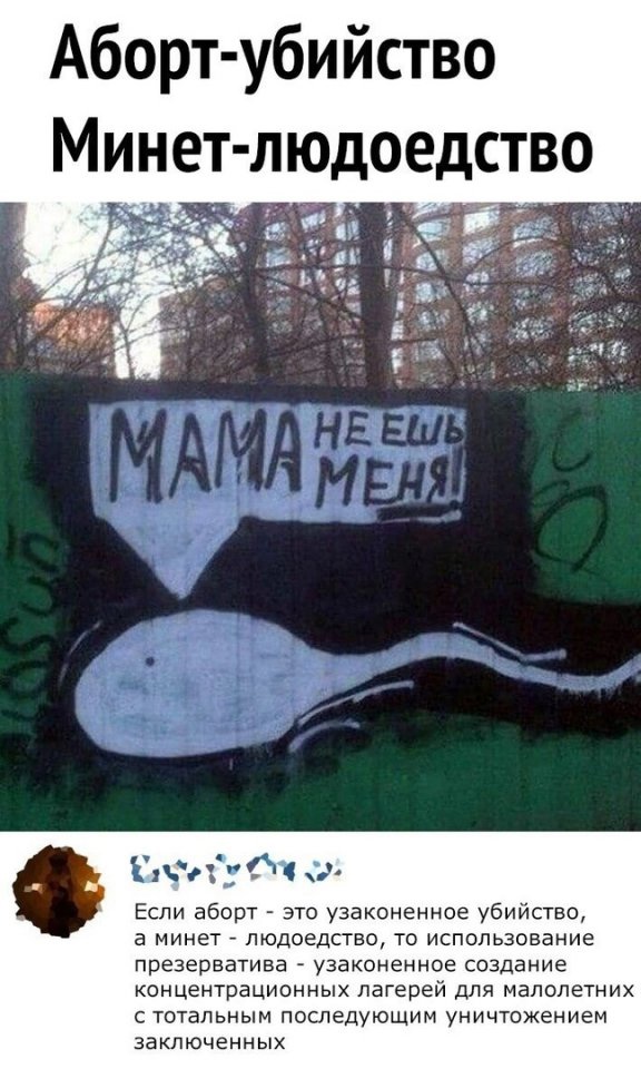 Так себе картинки 18.12.21