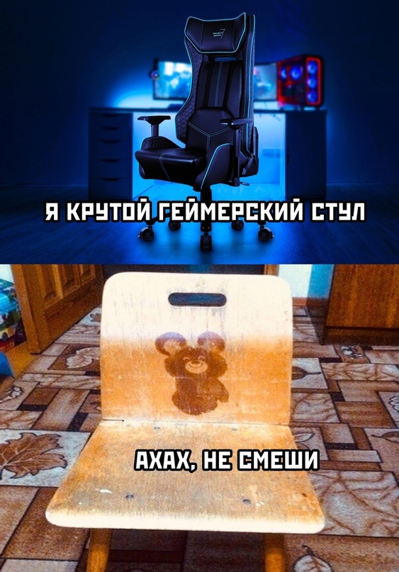 Весёлый полтишок 27.12