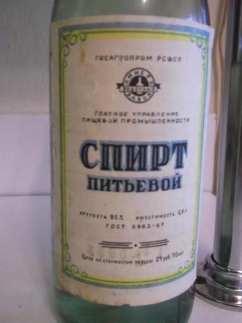 Байцзю: самый популярный крепкий алкоголь в мире