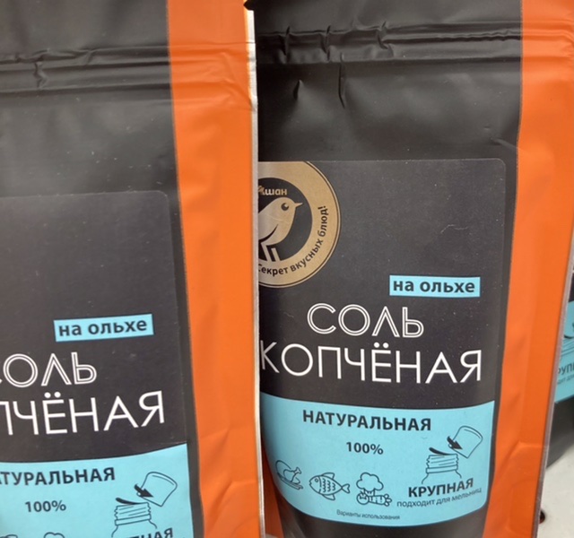 Плюсы от жизни с разведенной женщиной