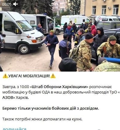 Центральная площадь