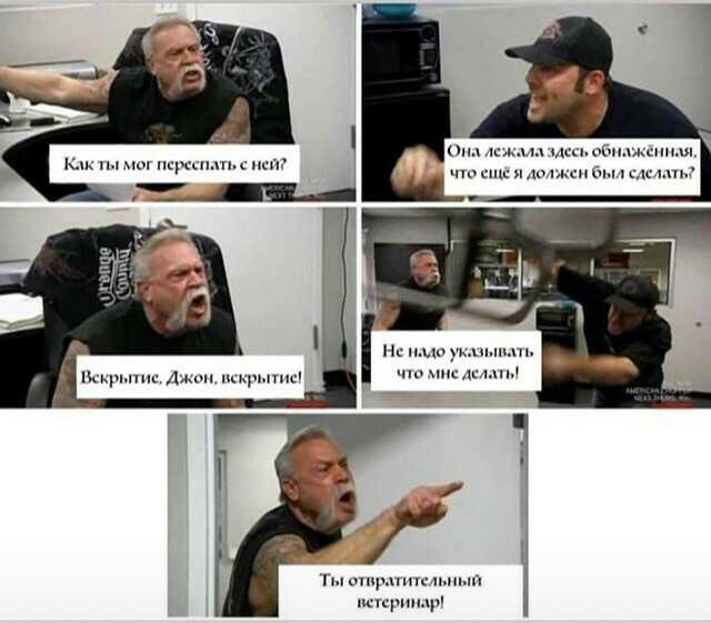 Картинки аморальные и всякие разные - 24