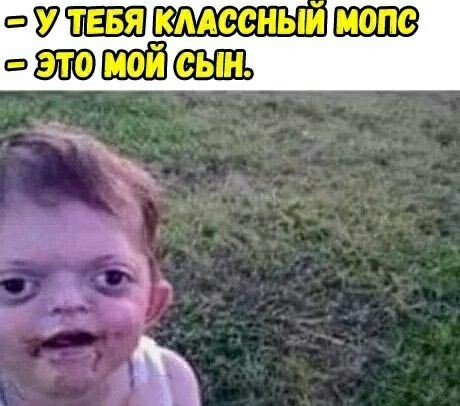 Чернота на среду, дорогие деграданты (облегченная версия)