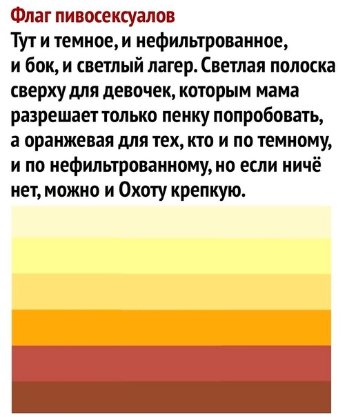 Позитив никто не отменял!