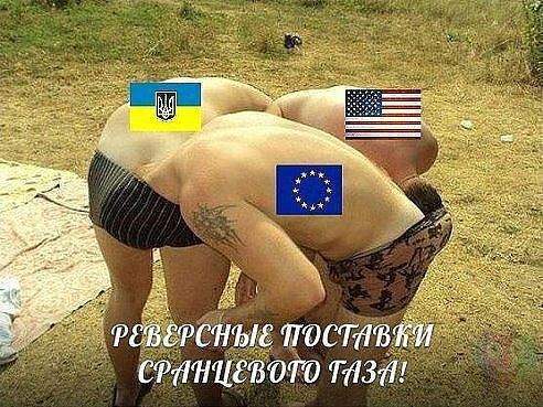 ФРГ запустила чрезвычайный план на случай прекращения поставок газа из РФ