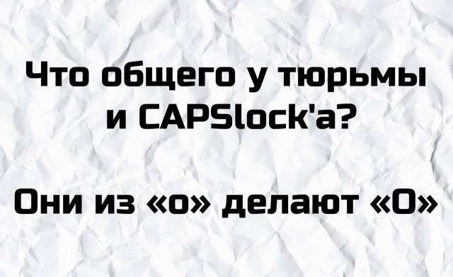 Субботняя чернуха!