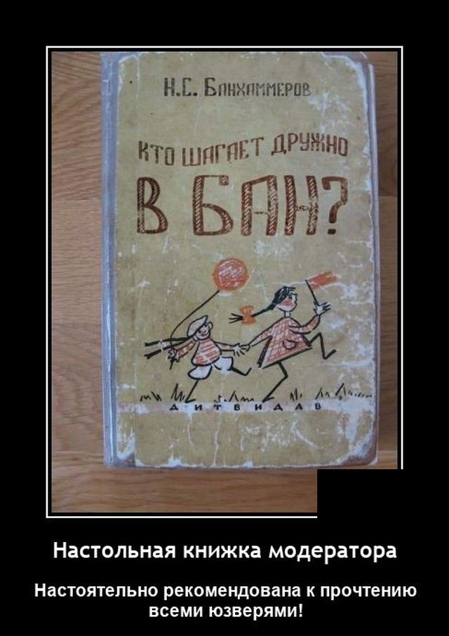Так себе картинки 02.04.22