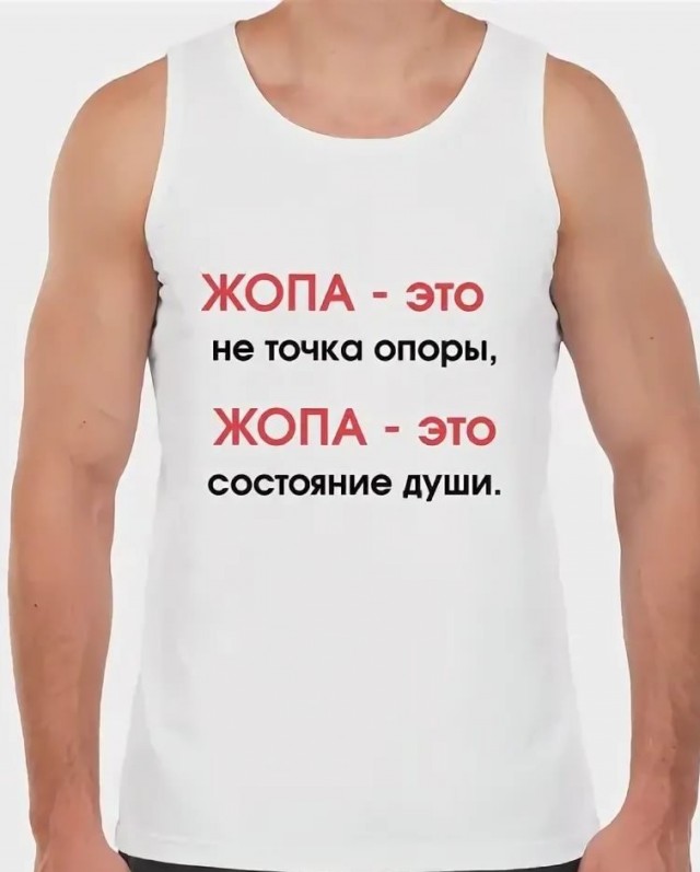 Картинки и мемы для настроения. Выходные скоро