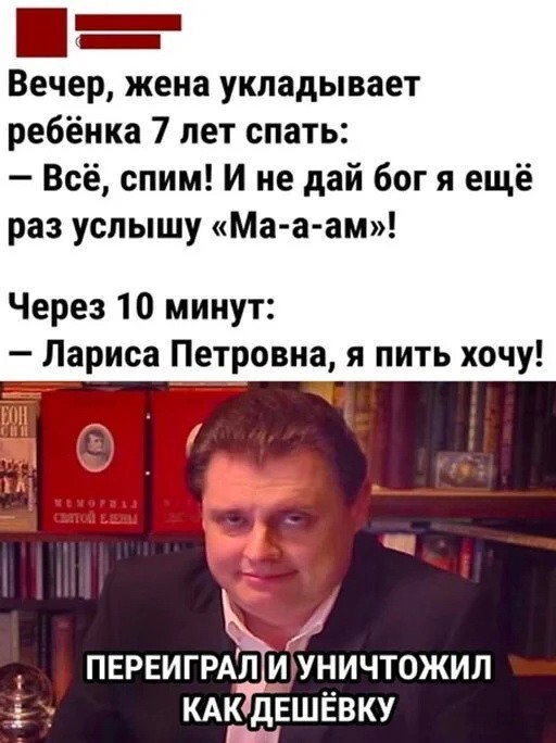 Скриншоты и комментарии из социальных сетей 22.07.22