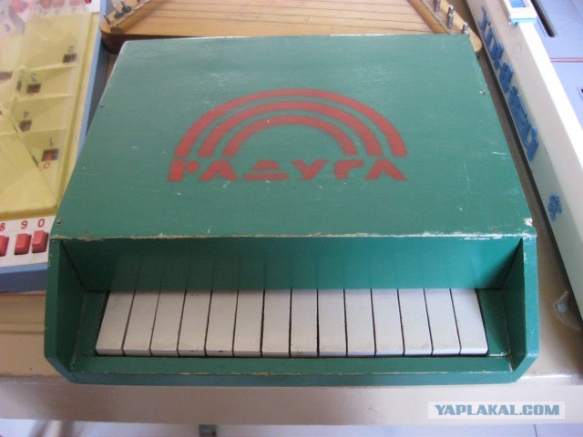 Я люблю Казань!