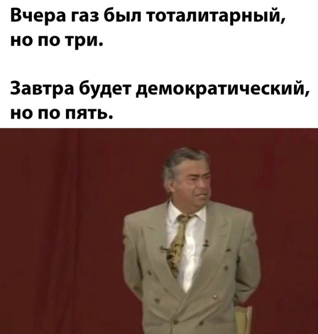 Немного картинок для настроения - 131