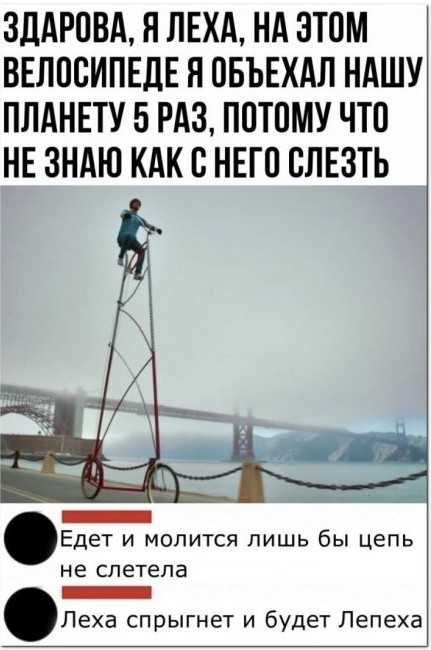 Скриншоты и комментарии из социальных сетей 10.09.22