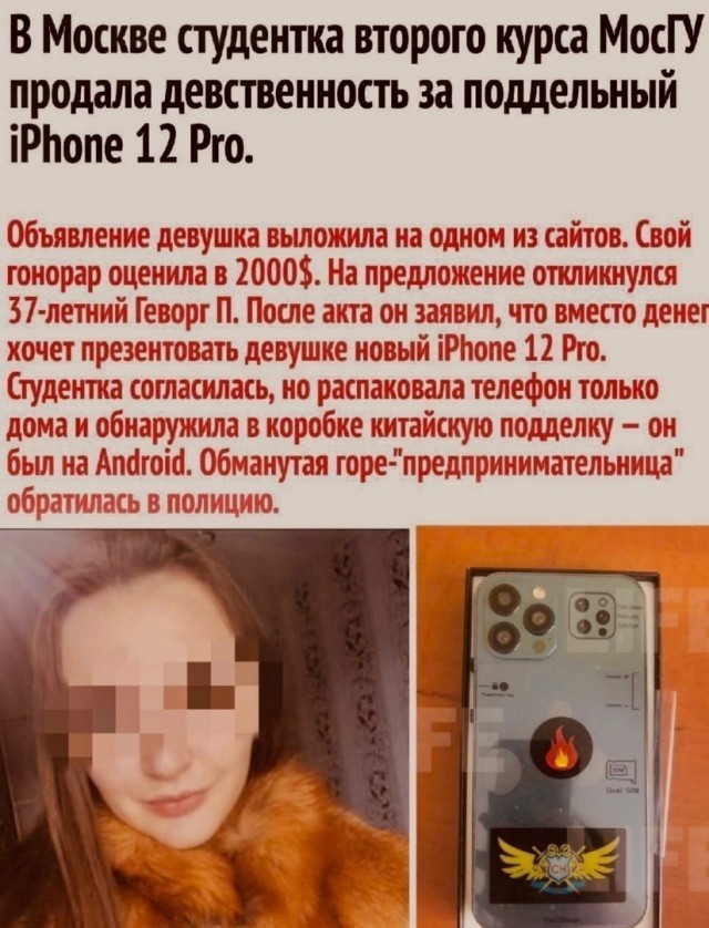 Так себе картинки 26.10.22