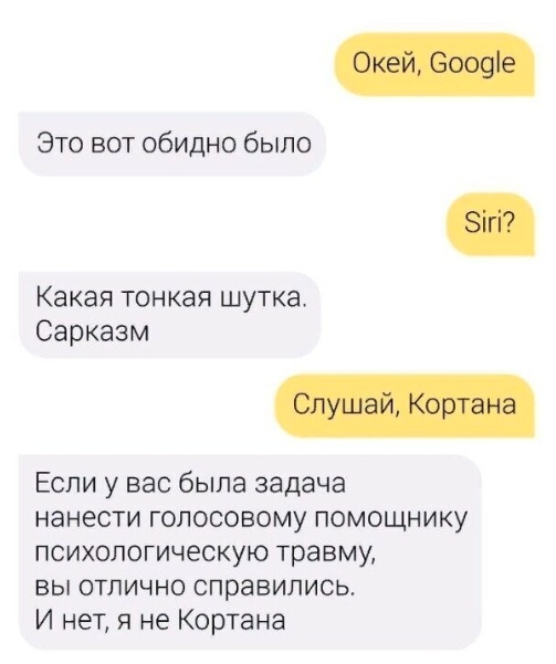 Так себе картинки 30.10.22