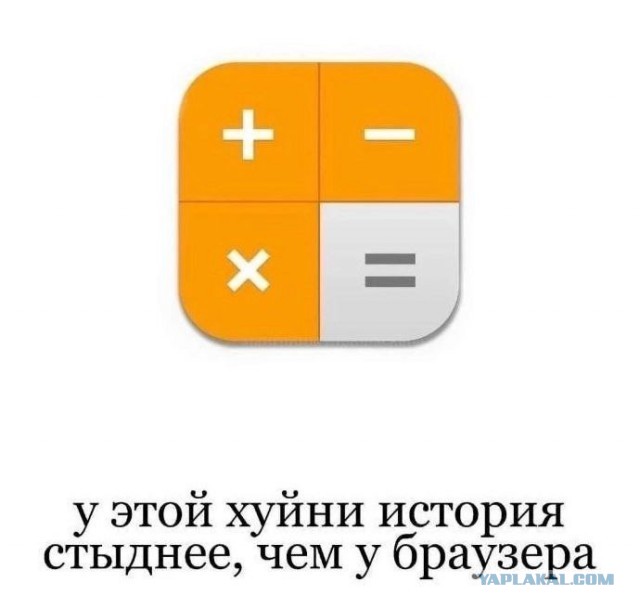 Народная меДИЧина 3002