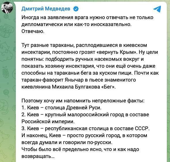 В Крыму для обеспечения безопасности ведут фортификационные работы