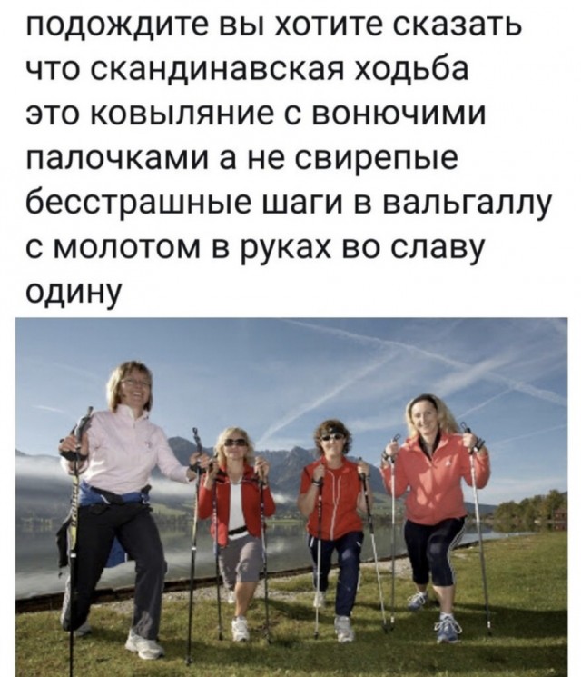 Картинки и мемы. Выходные близко...