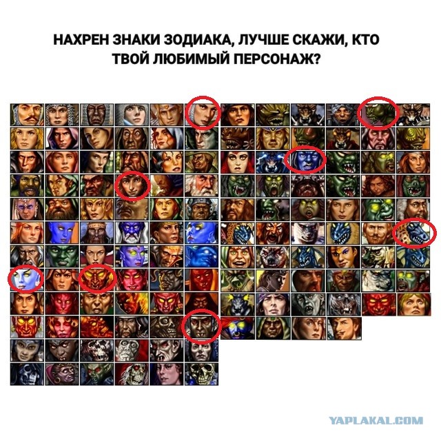Окологеройный юмор