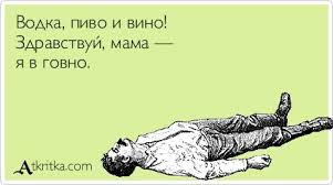Конфликт военкора с чеченцами