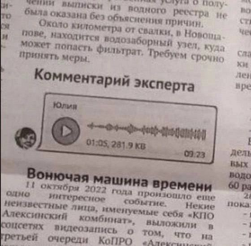 Тяжело без мужика-то поди?