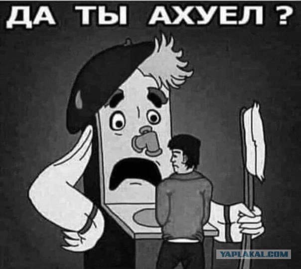 Немного мемчиков. Для взрослых. Часть 29