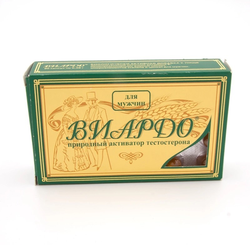 Виардо Форте Купить В Спб
