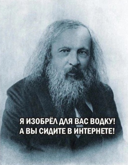 И снова Без_Системы 25 рисунков