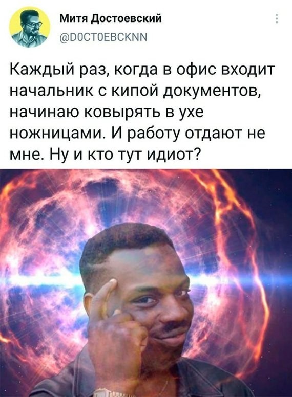Всего понемногу. Новый выпуск.