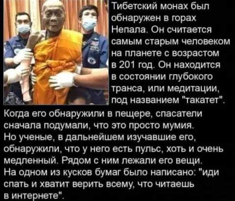 Картинок пост 3