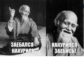 Крутые не смотрят на взрыв