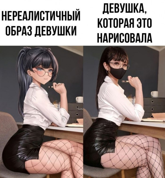 Начнем с картинок