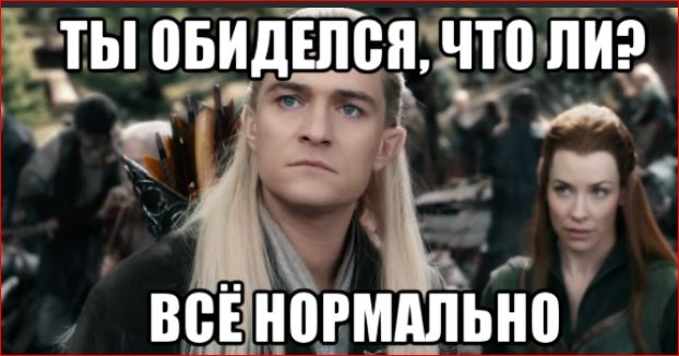 Победная поступь идиотизма по планете – том 17