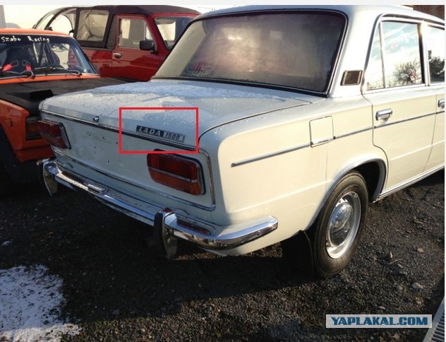 В Сан-Франциско за $11,5 тыс. продается ВАЗ-2103