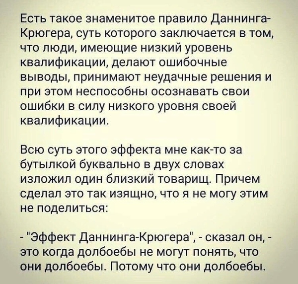 Десятая подборка самых баянистых баянов! Ностальгируем...