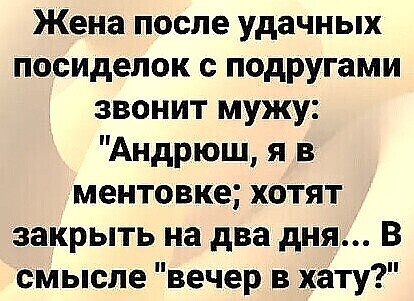 Двенадцатая подборка самых баянистых баянов! Ностальгируем...