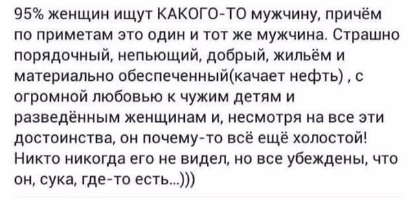 Четырнадцатая подборка самых баянистых баянов! Ностальгируем...