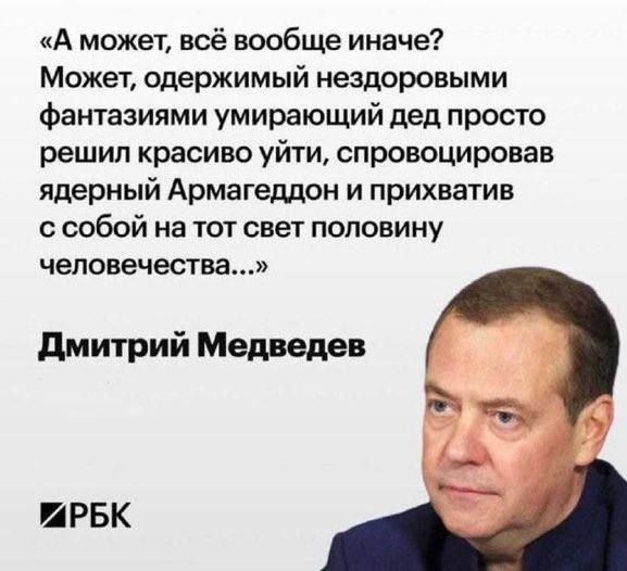 Школа джедаев. Начало