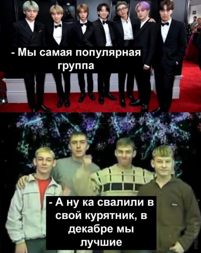 Бояны 5-ти летней выдержки