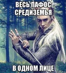 Мы не умрём