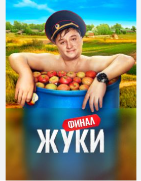 Моя арт-кулинария