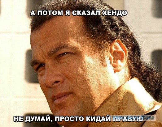 Разблокировка автоматических дверей