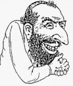 Сосед