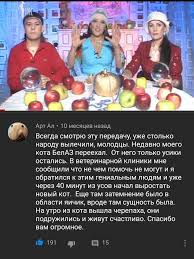 Эксперты по крипте