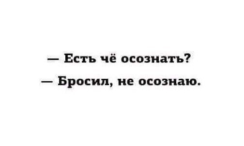 Маленькая пятница.